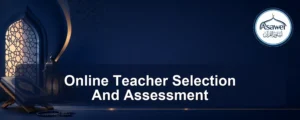 online teacher selection and assessment — Online Teacher Selection And Assessment