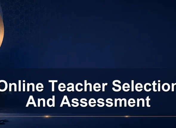 online teacher selection and assessment — Online Teacher Selection And Assessment