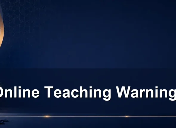 poor online teaching warning signs — Poor Online Teaching Warning Signs
