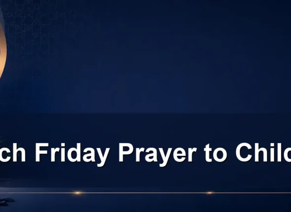 teach friday prayer to children — Teach Friday Prayer to Children