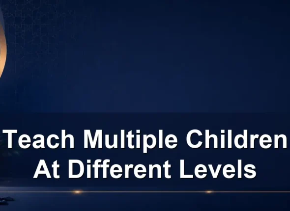 teach multiple children at different levels — Teach Multiple Children At Different Levels