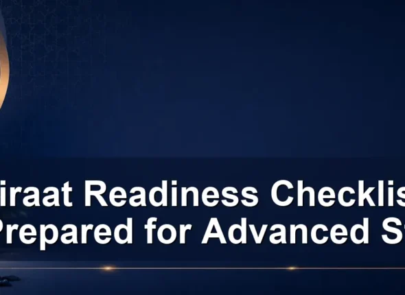 Ten Qiraat readiness checklist — Ten Qiraat Readiness Checklist: Are You Prepared for Advanced Study?