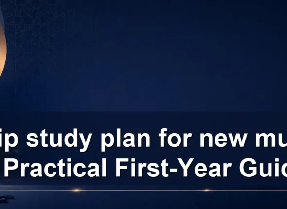 worship study plan for new muslims — worship study plan for new muslims: A Practical First-Year Guide