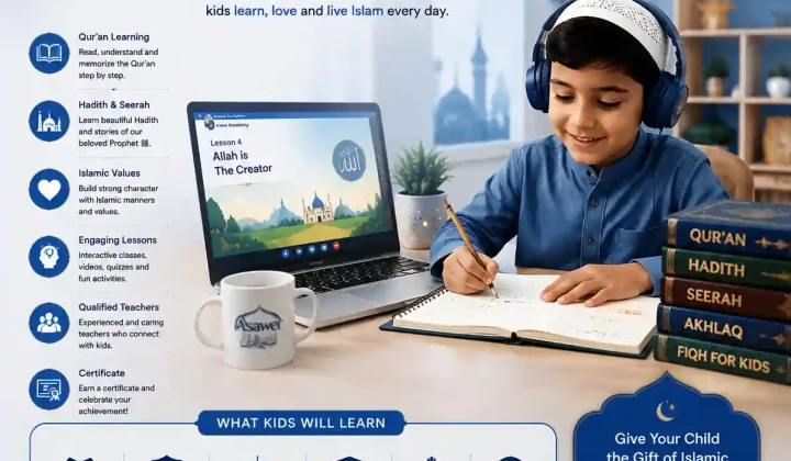 Online Islamic Studies Course for Kids
