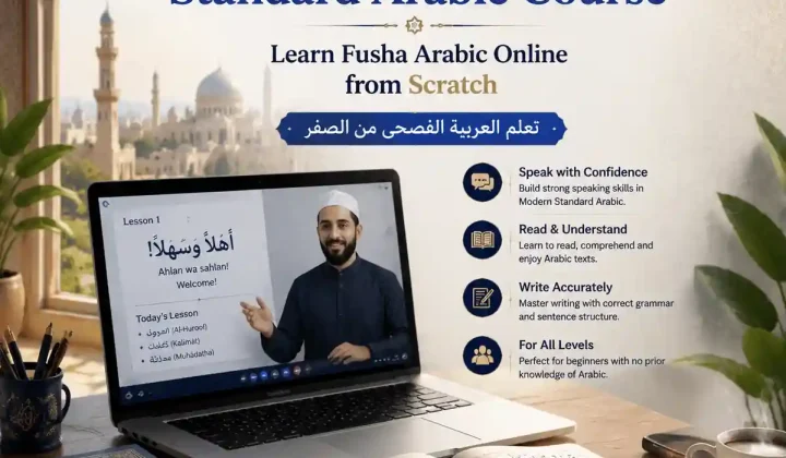 Online Modern Standard Arabic Course Learn Fusha Arabic Onlineh