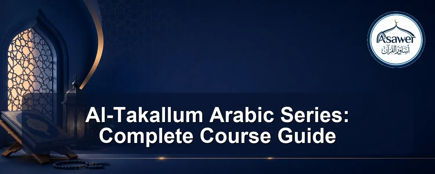 al-takallum arabic series — Al-Takallum Arabic Series: Complete Course Guide