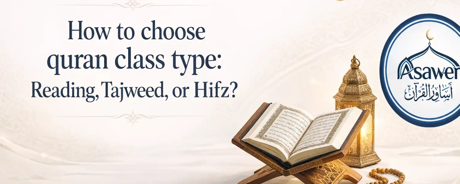 choose quran class type
