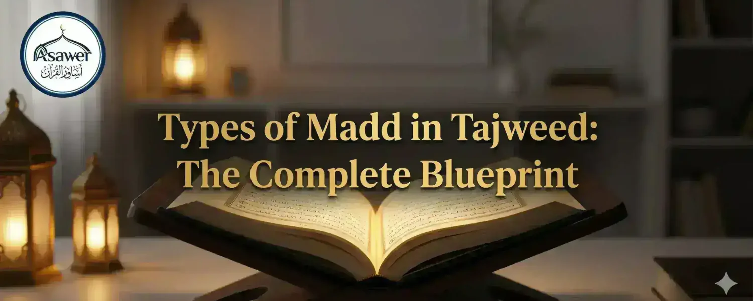 main madd in tajweed rules banner