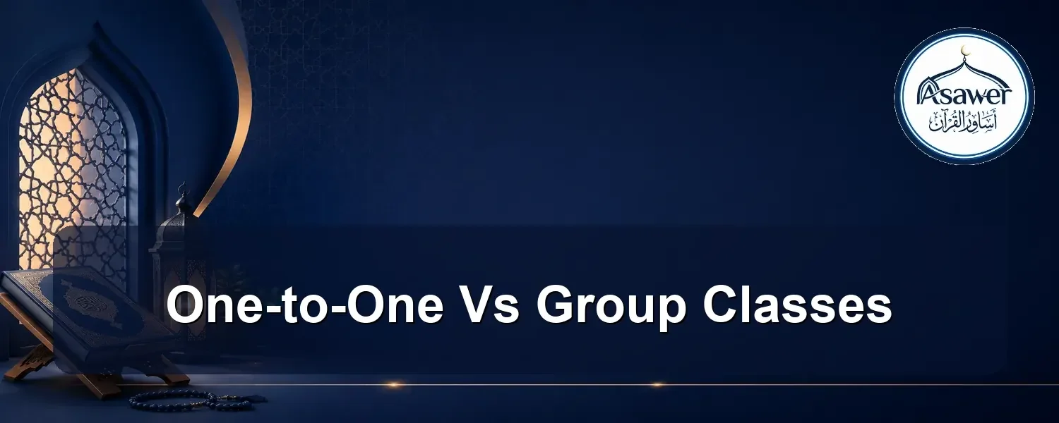 one-to-one vs group classes — One-to-One Vs Group Classes