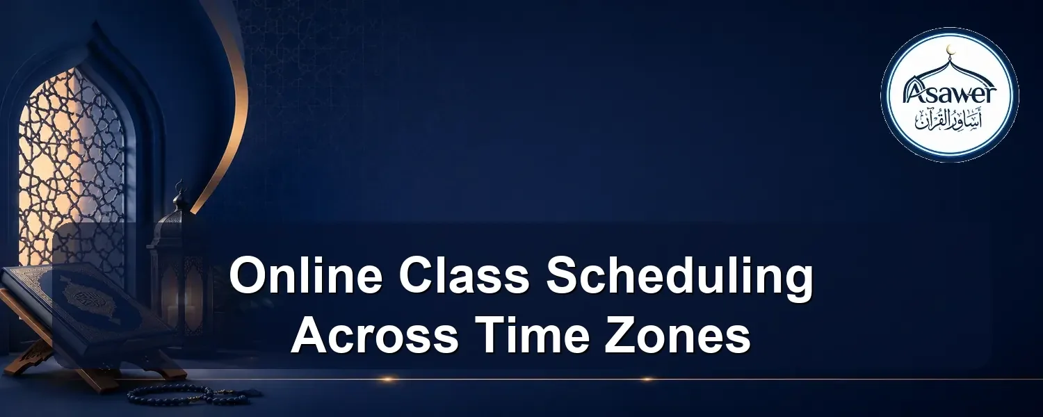 online class scheduling across time zones — Online Class Scheduling Across Time Zones