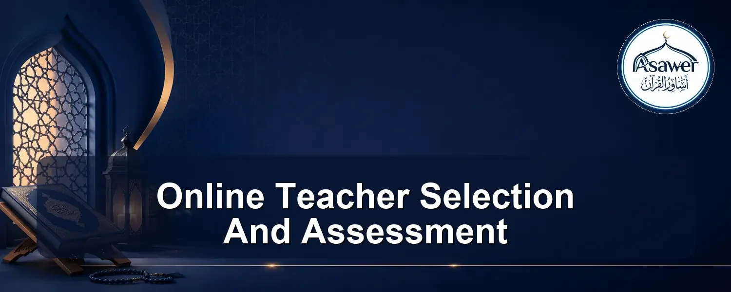 online teacher selection and assessment — Online Teacher Selection And Assessment