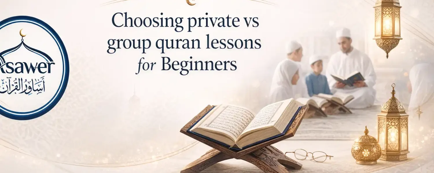 private vs group quran lessons