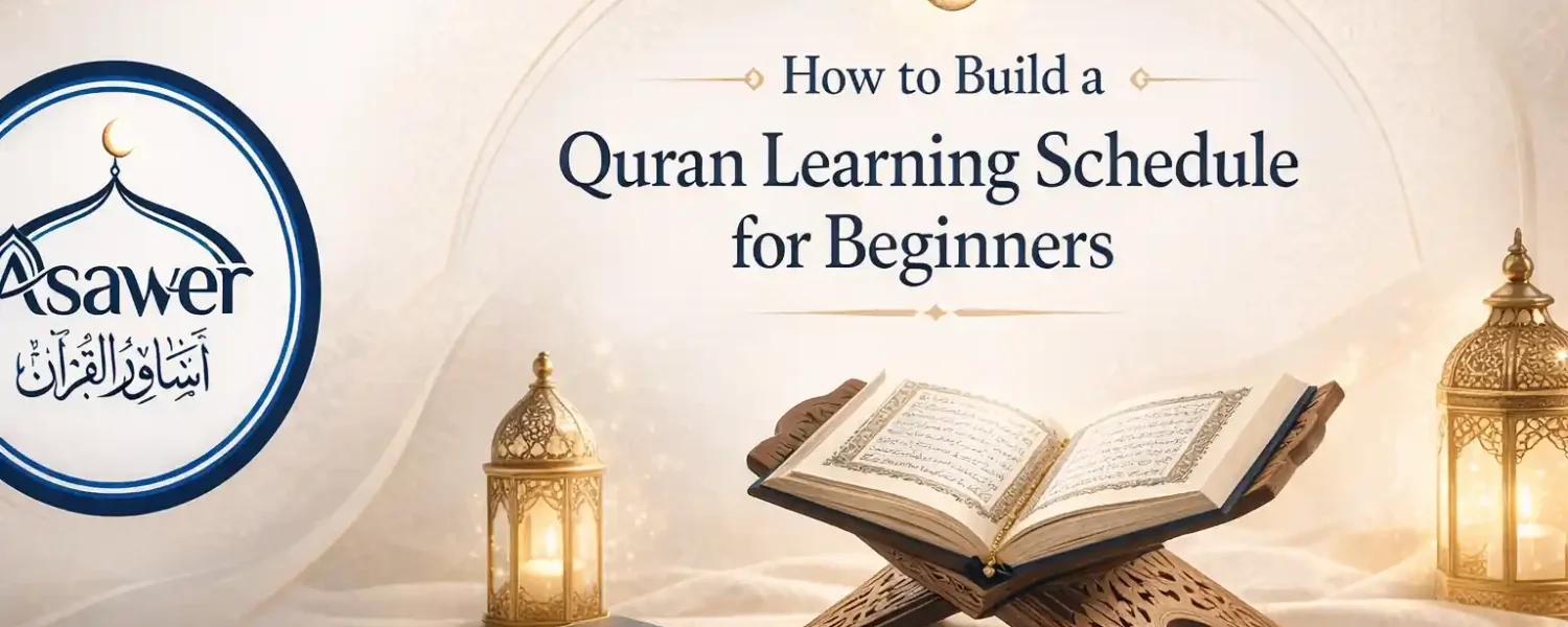quran learning schedule