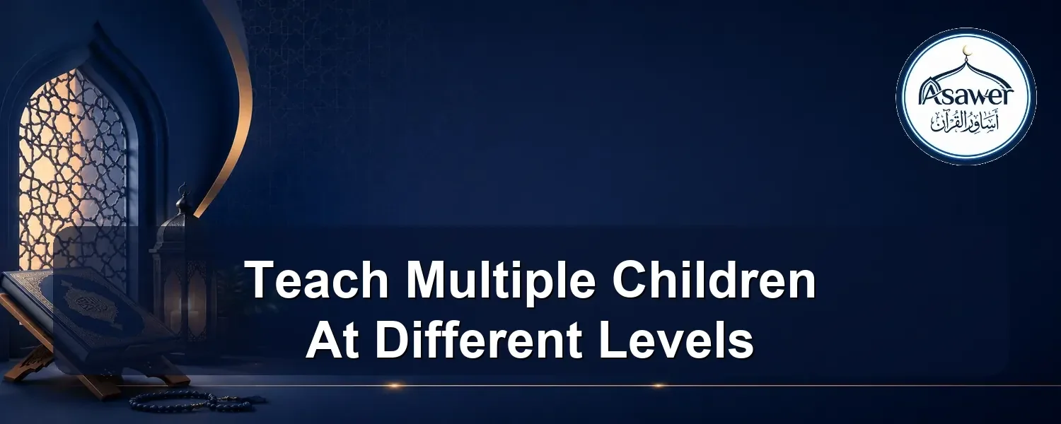 teach multiple children at different levels — Teach Multiple Children At Different Levels