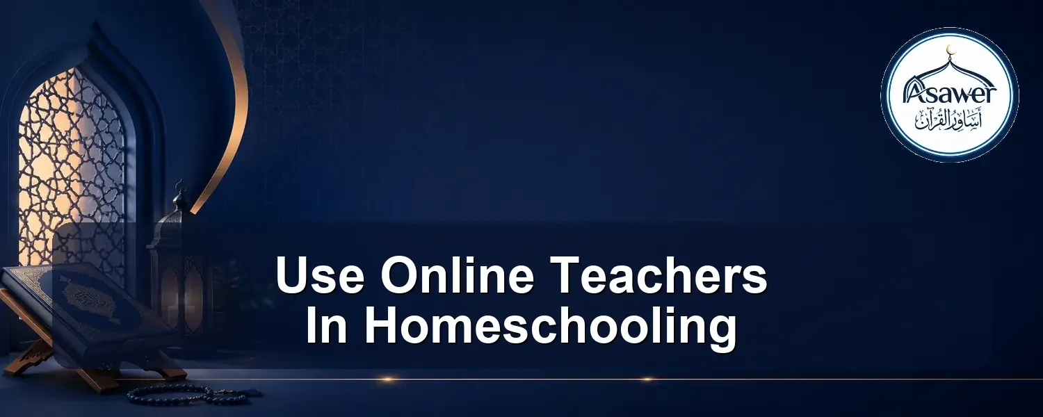 use online teachers in homeschooling — Use Online Teachers In Homeschooling
